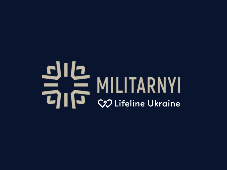 На зображенні -  логотипи "Militarnyi" та LifeLine Ukraine