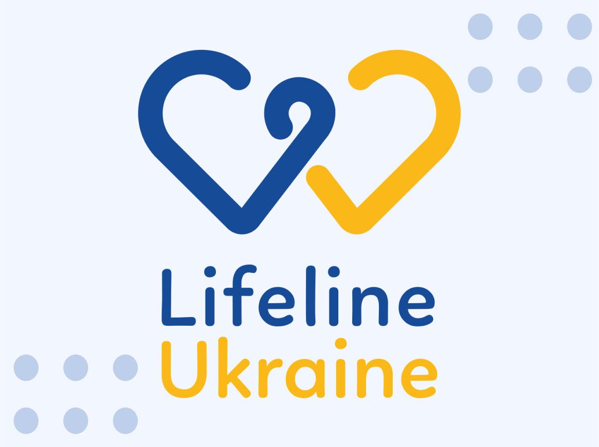 На зображенні - логотип LifeLine Ukraine