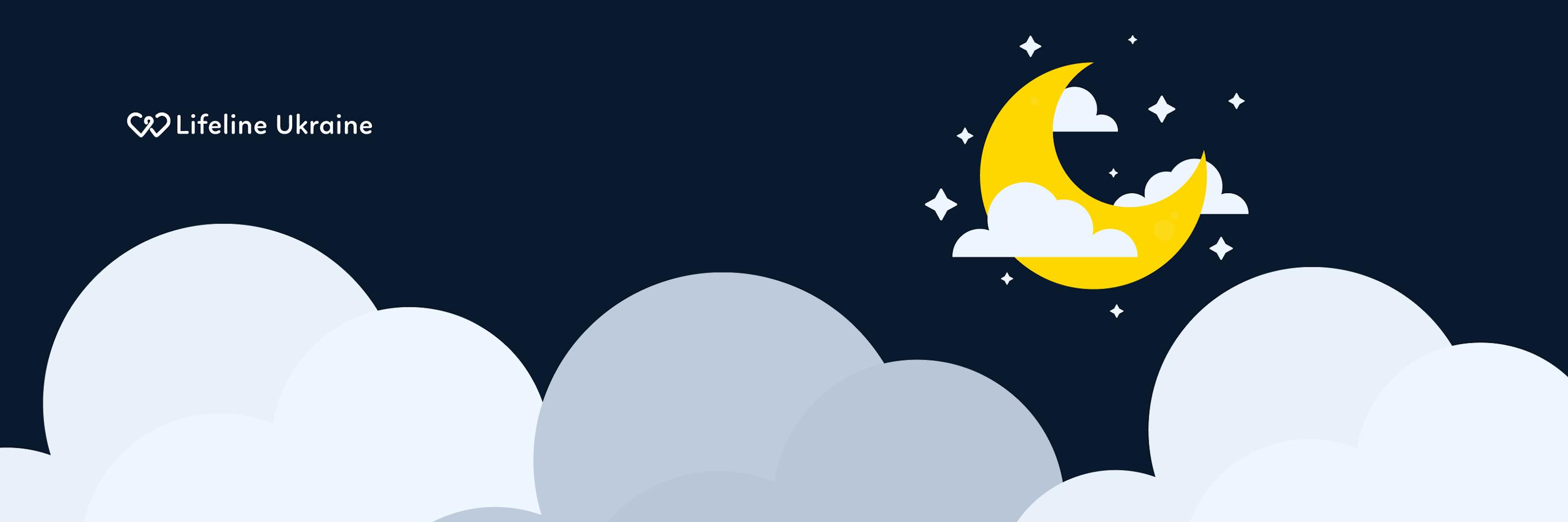 The image shows the LifeLine Ukraine logo against the night sky, with clouds in the foreground and the moon with stars in the background