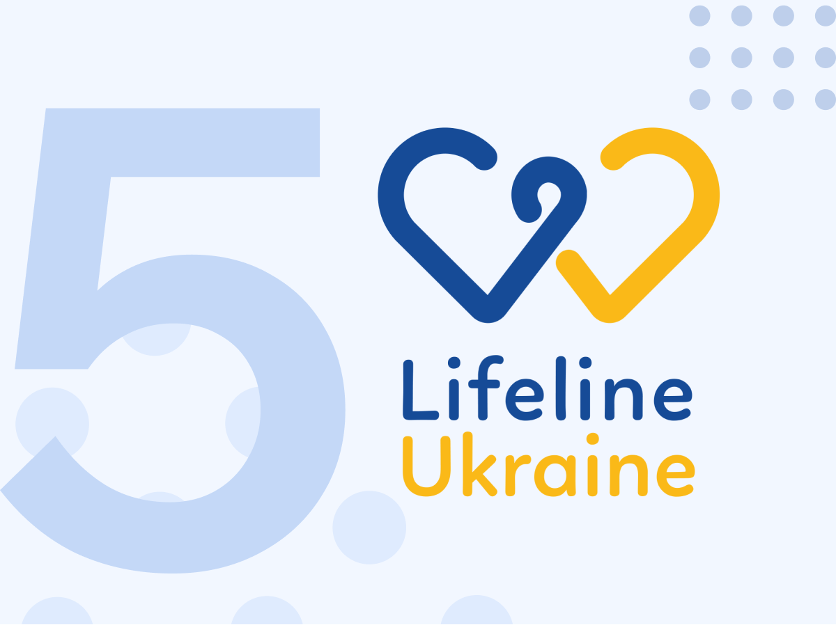 На зображенні логотип LifeLine Ukraine та цифра 5