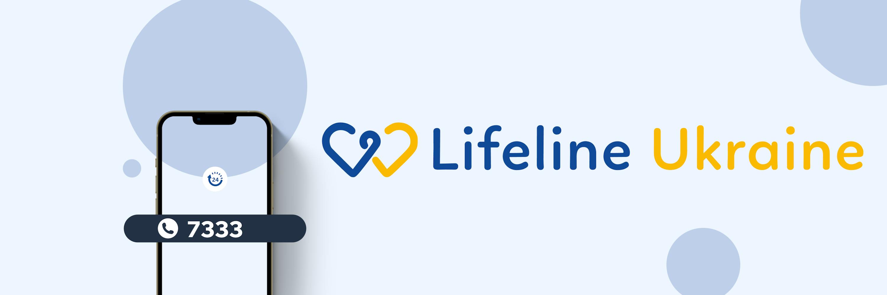 The image shows the LifeLine Ukraine logo and the phone with the dialled number 7333