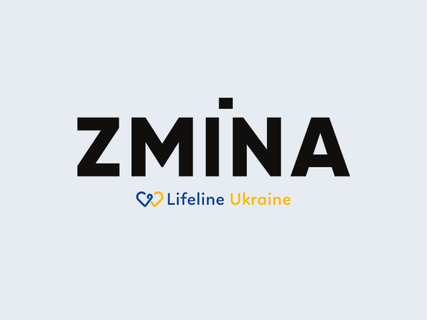 На зображенні - логотипи "ZMINA" та LifeLine Ukraine