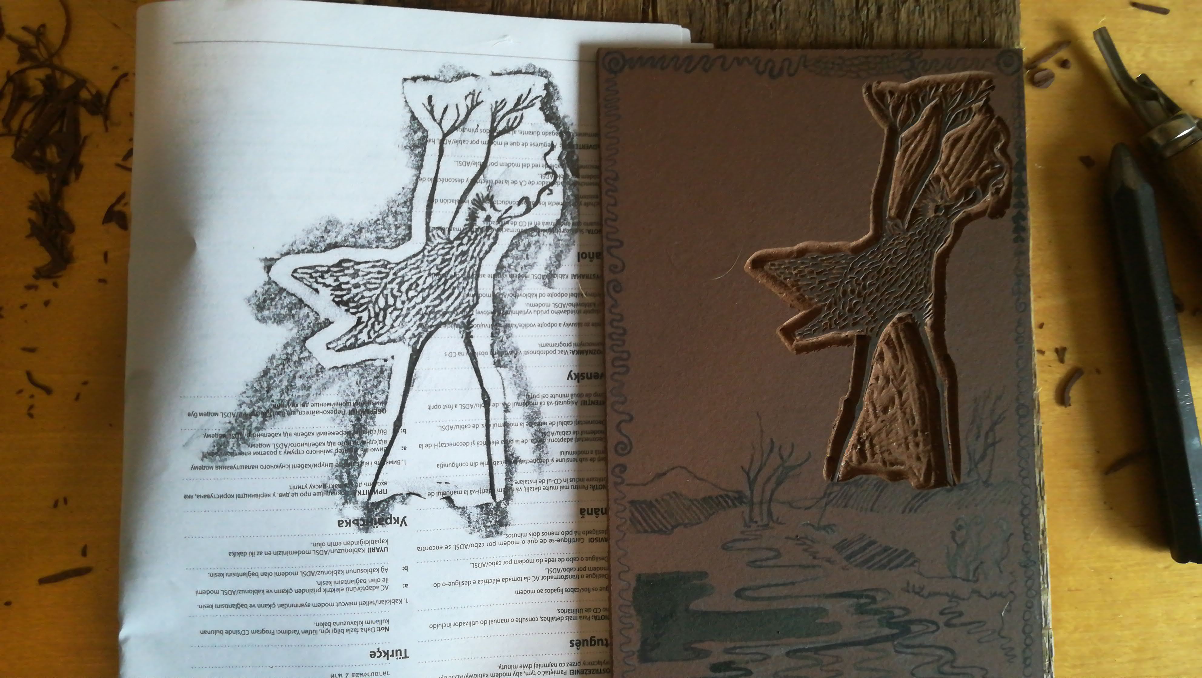 Testdurchrieb vom unfertigen Phönixlinolschnitt, Lillian Noack