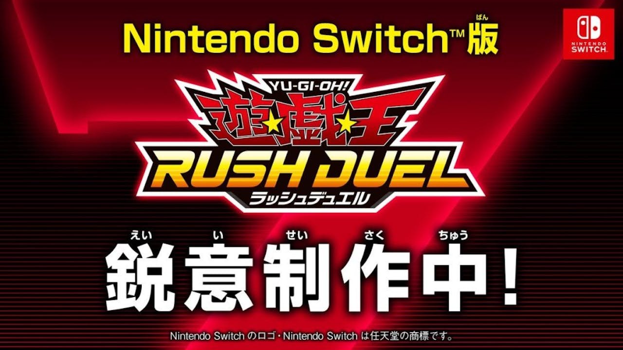 Yu-Gi-Oh! Rush Duel Game Announcement