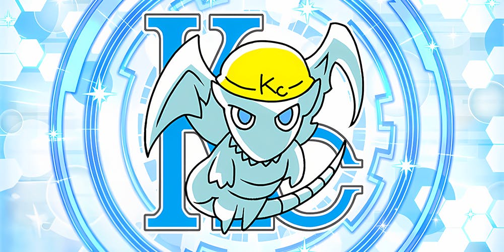 September 2nd Duel Links Leaks