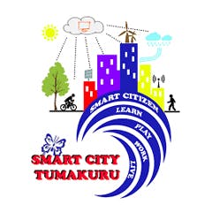 Smart City Tumakuru