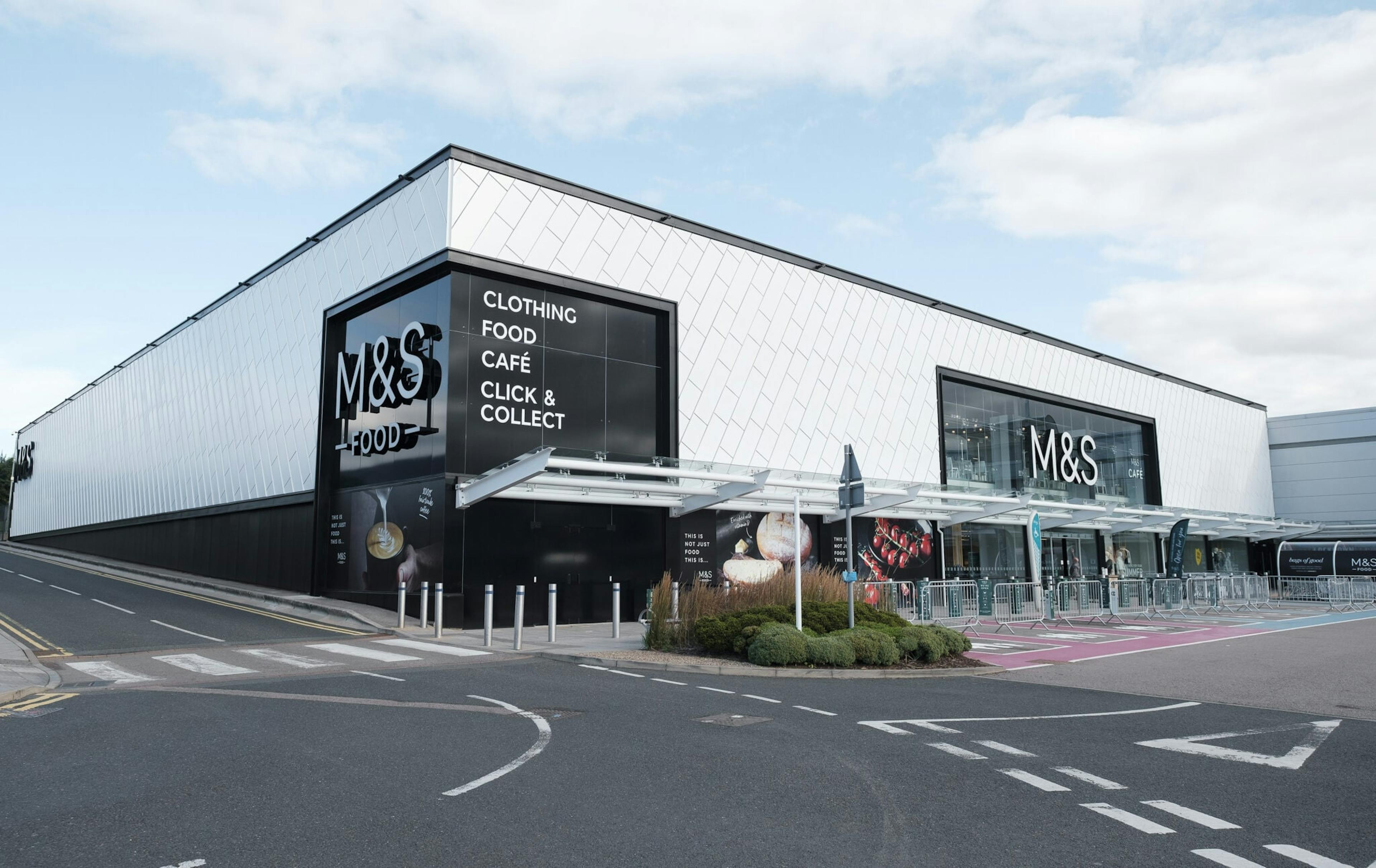Nottingham Giltbrook Exterior