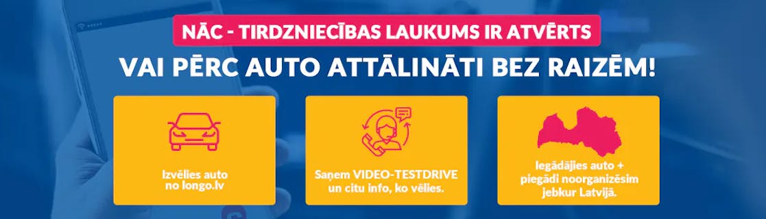 LTRK Uzņēmēju dienas | Par mums