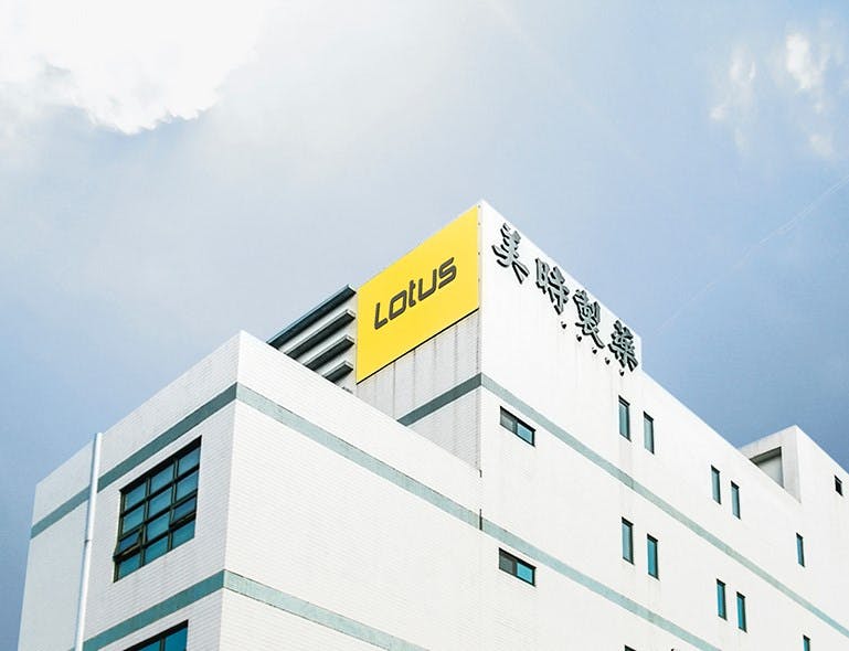 Lotus received EIR report from the US FDA today with "No action