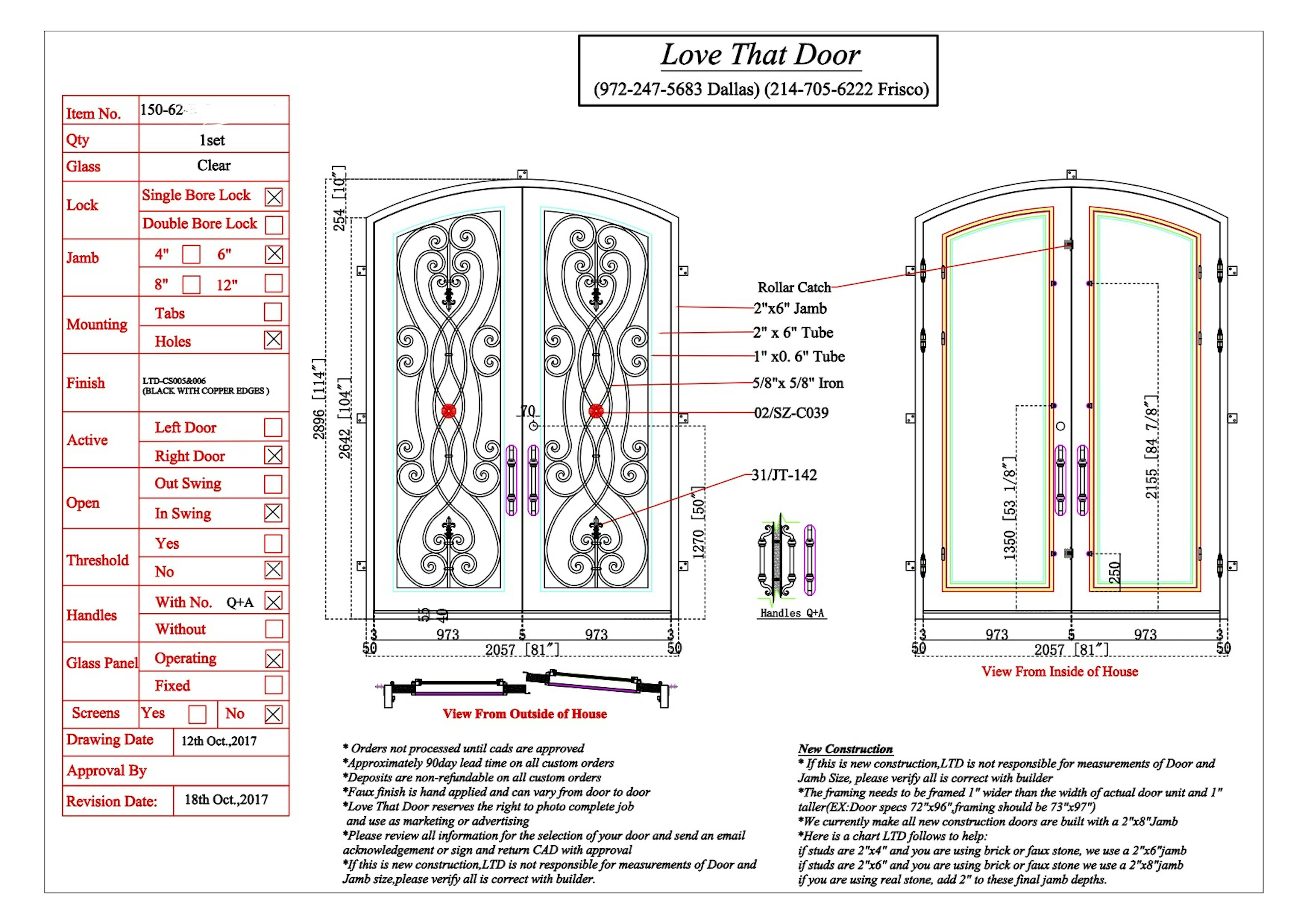 DOUBLE ENTRY IRON DOOR #150-62