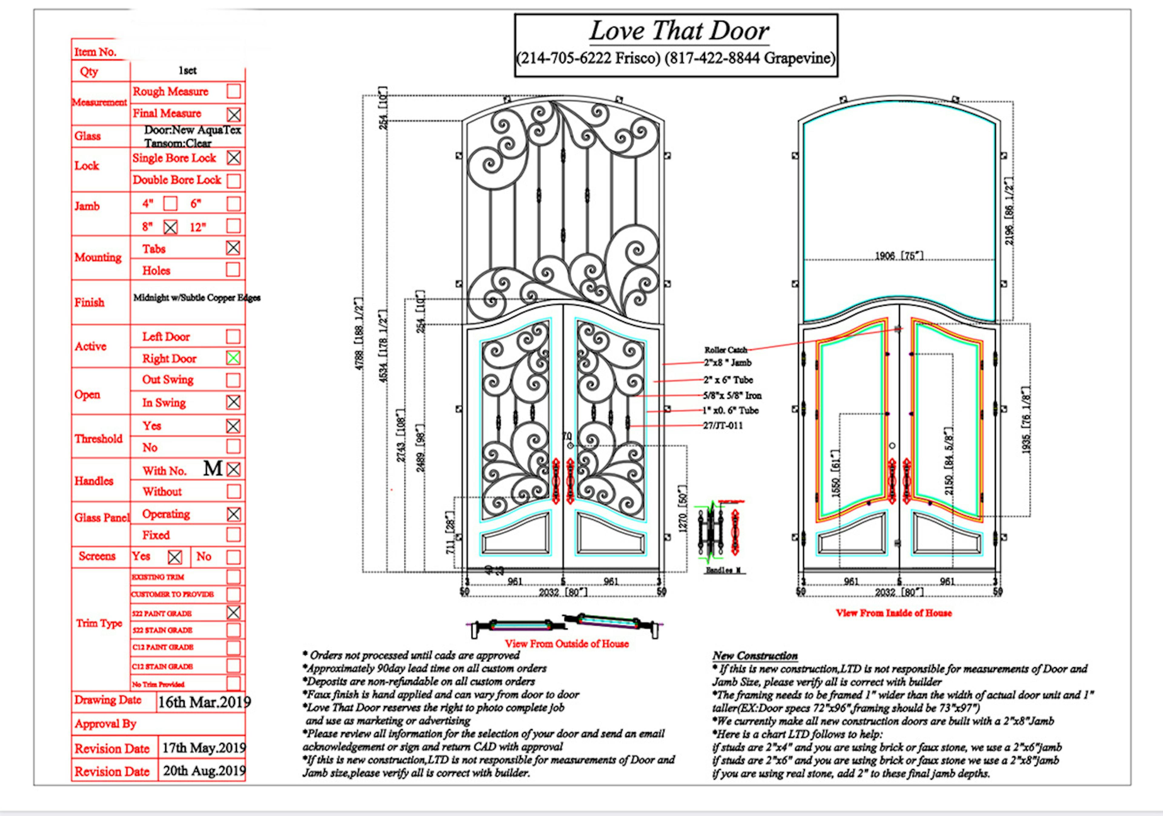 DOUBLE ENTRY IRON DOOR TRANSOM #2