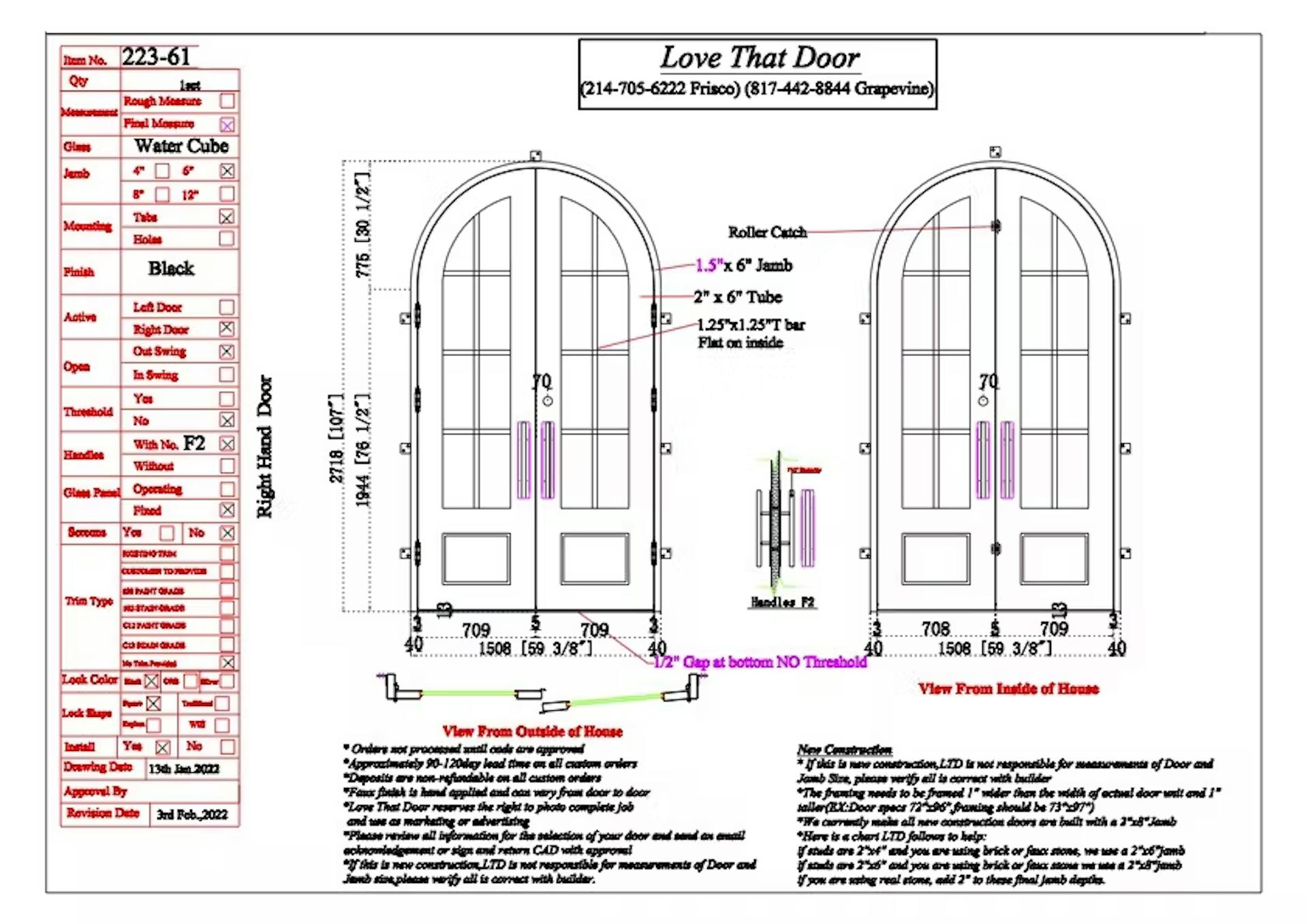 DOUBLE ENTRY IRON DOOR #223-61