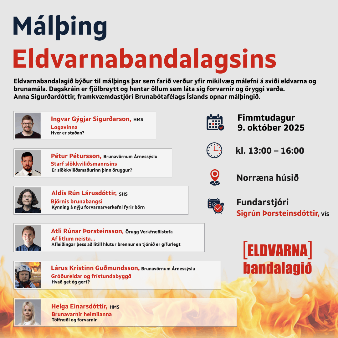 Hérna er linkur fyrir streymið þann 9.október 2025  https://vimeo.com/event/5420277