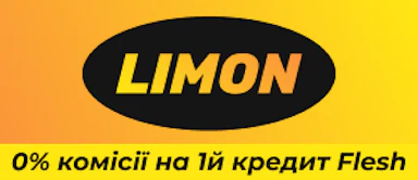 Limon Credit — ООО «ОПТИМАЛЬНЫЕ КРЕДИТЫ», ЕГРПОУ 42780924