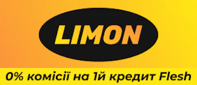 Limon Credit — ООО «ОПТИМАЛЬНЫЕ КРЕДИТЫ», ЕГРПОУ 42780924