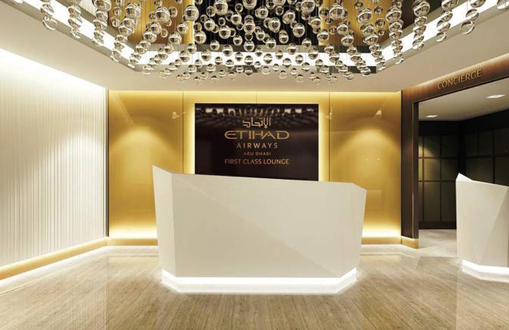 Best Airport Lounges In The World | Etihad First Class Lounge | Read more in The Luxurist at LuxDeco.com