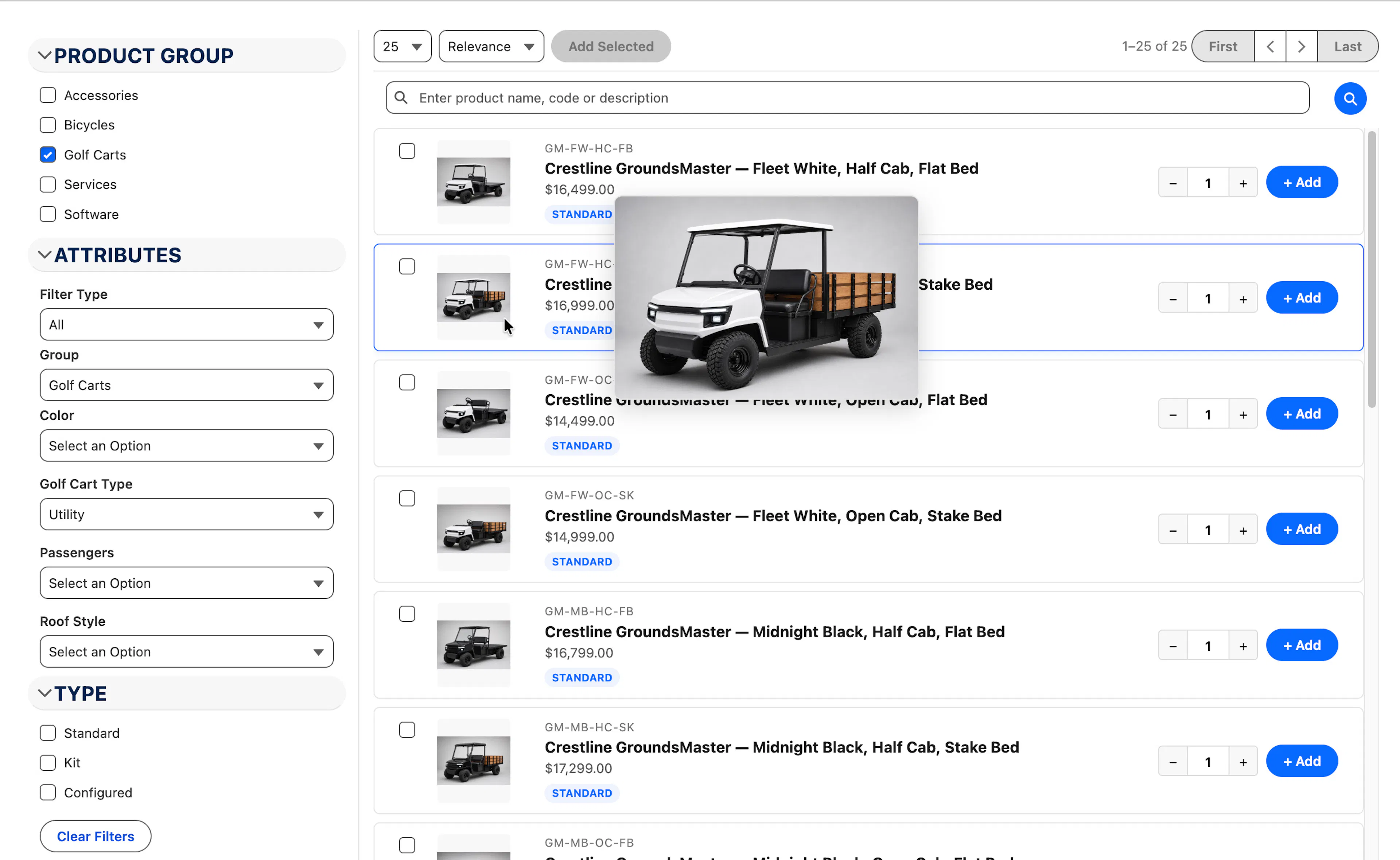 iQ CPQ catalog search filtering products by attribute