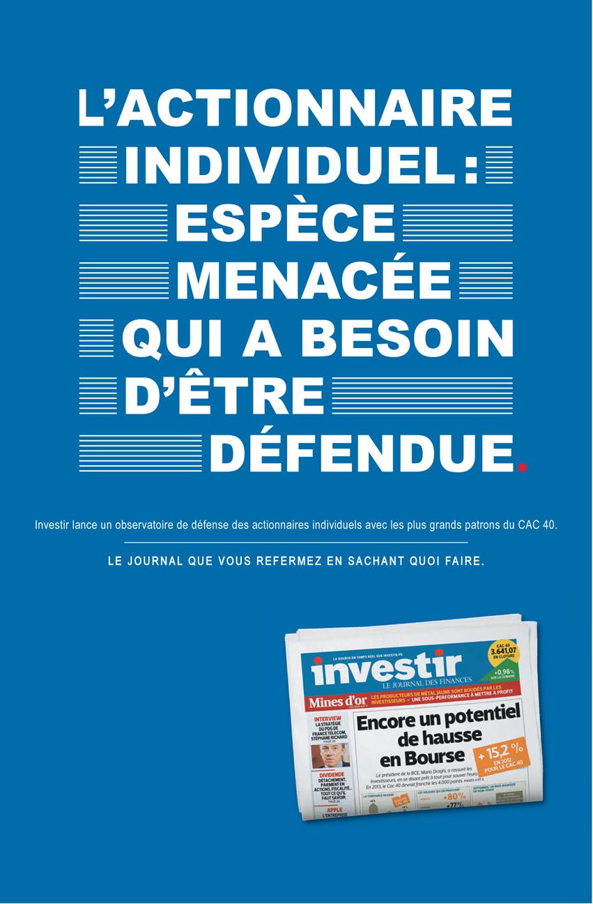 特別版「Pétition PEA (ペティションPEA)」 - 2013年1月