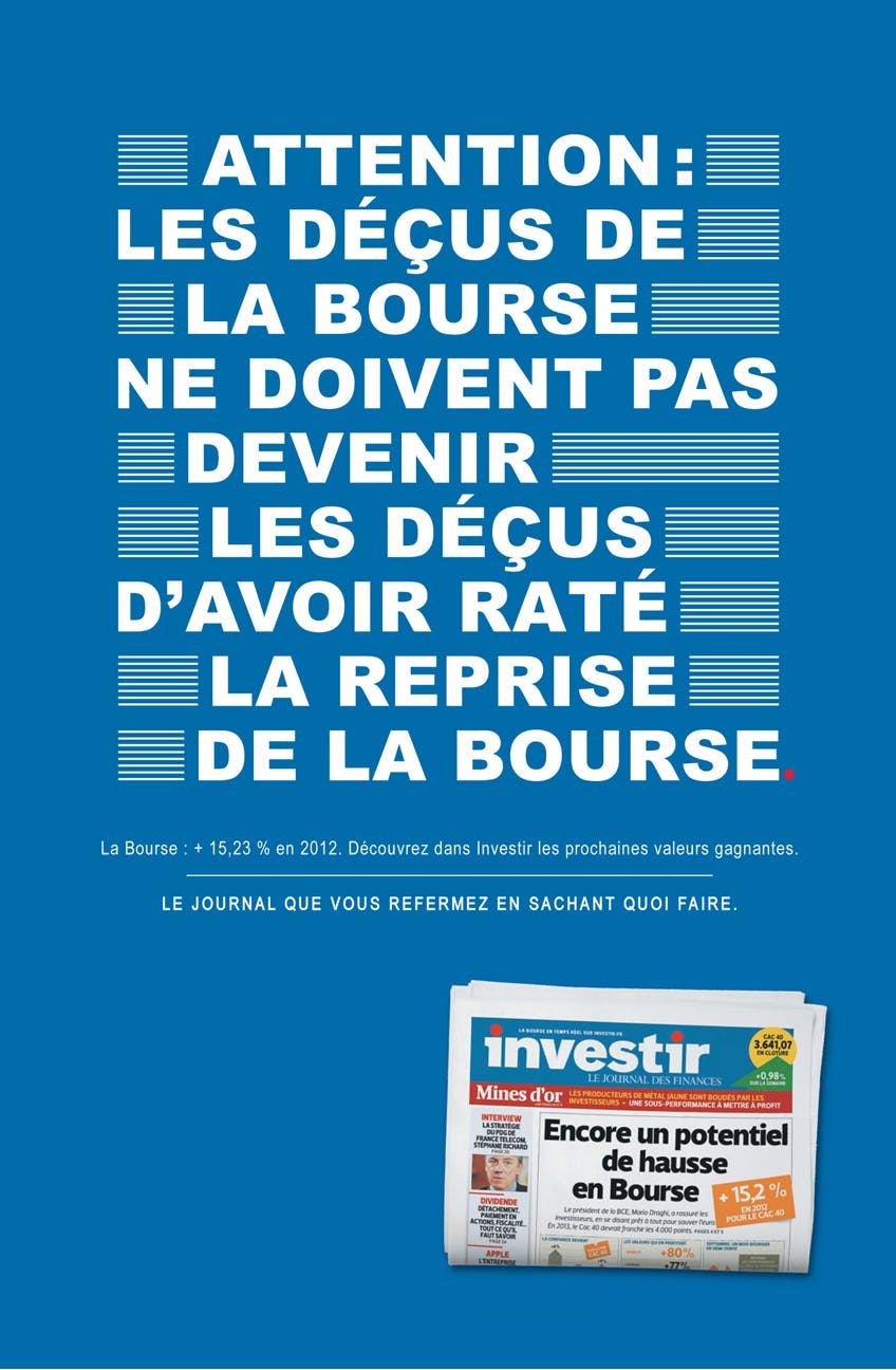 マーケティングキャンペーン - 2013年1月