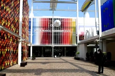 2025 Osaka-Kansai World Expo - LVMH