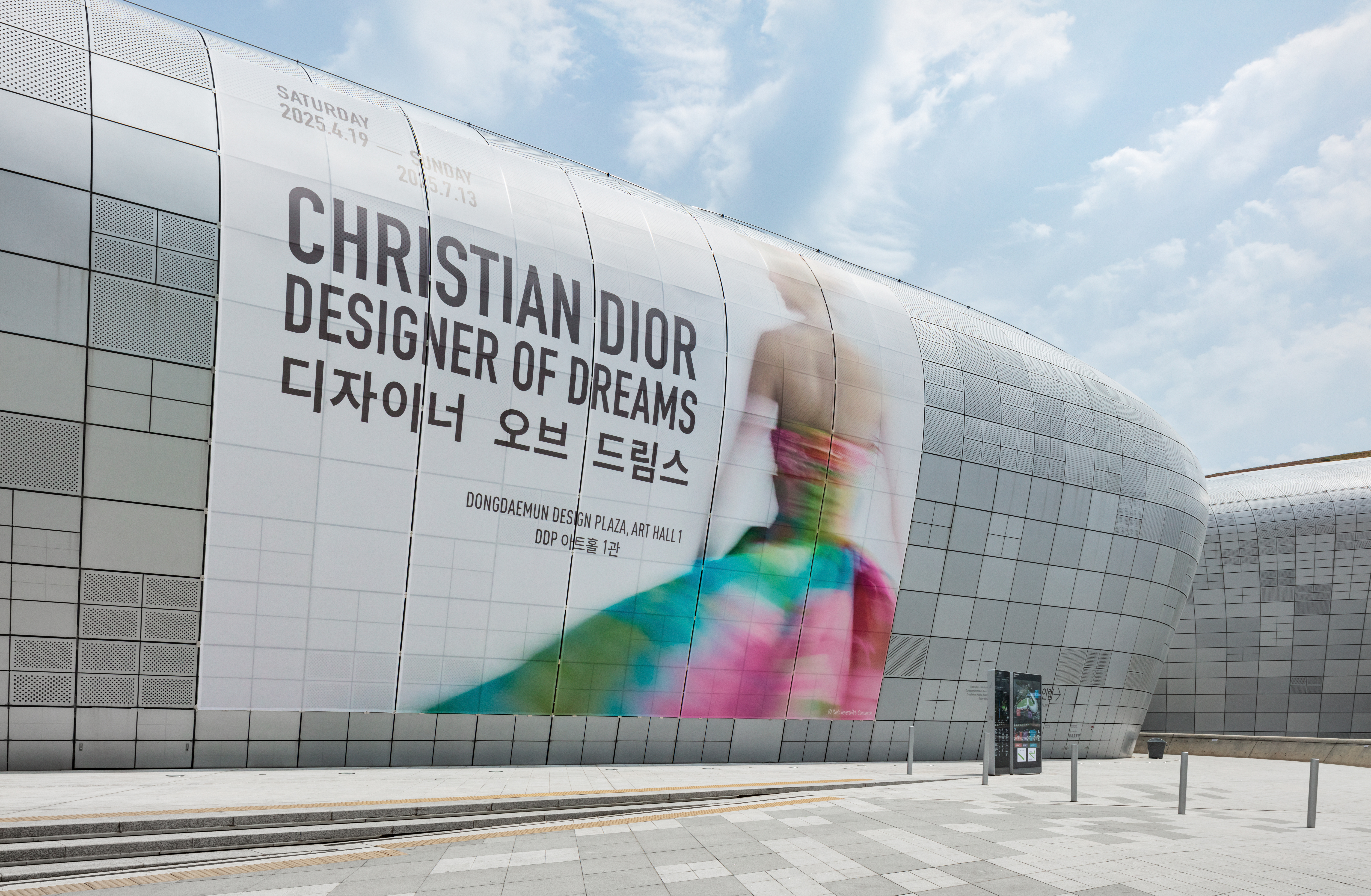 Christian Dior : Designer of Dreams exhibition in  - LVMH