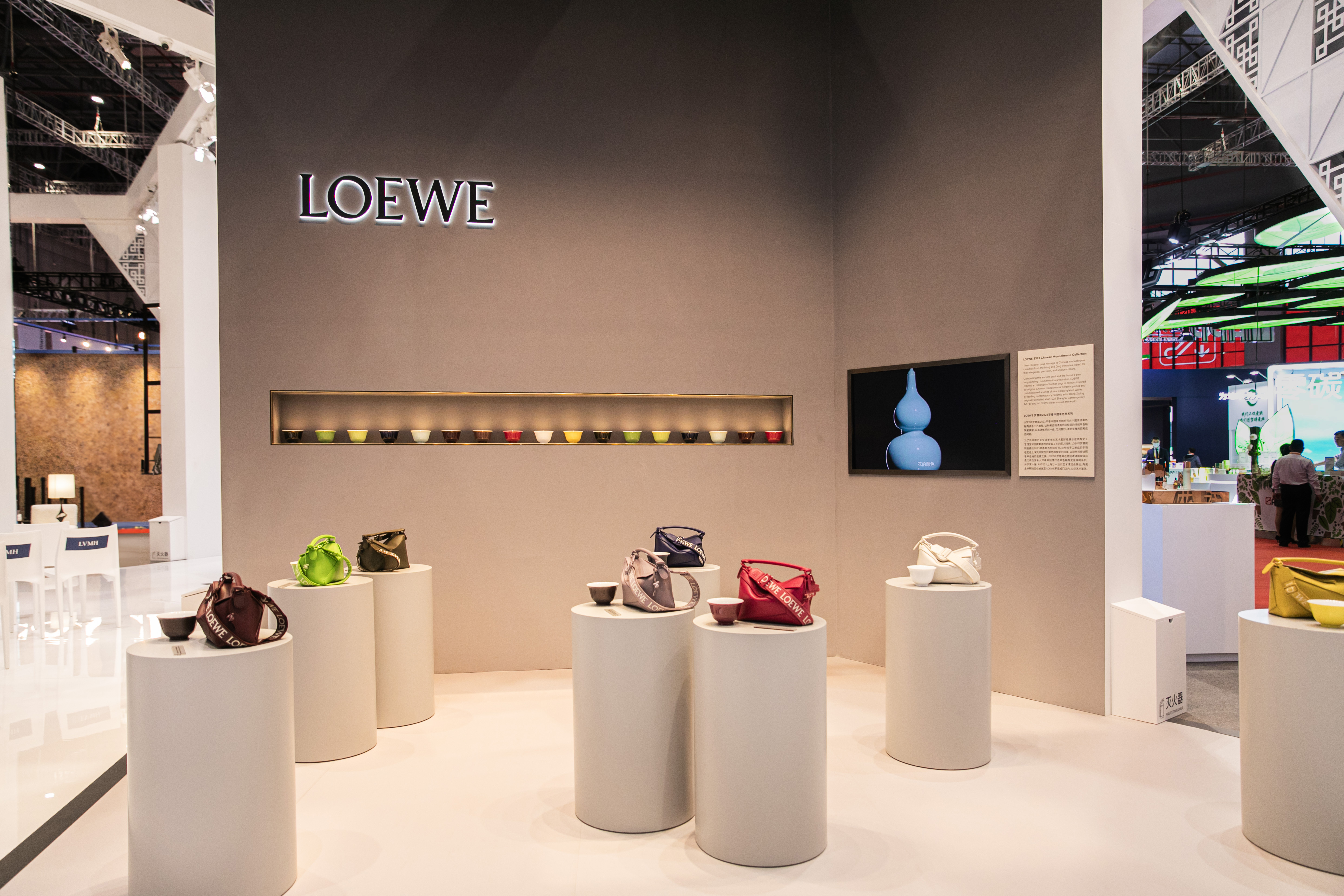 Loewe lvmh best sale