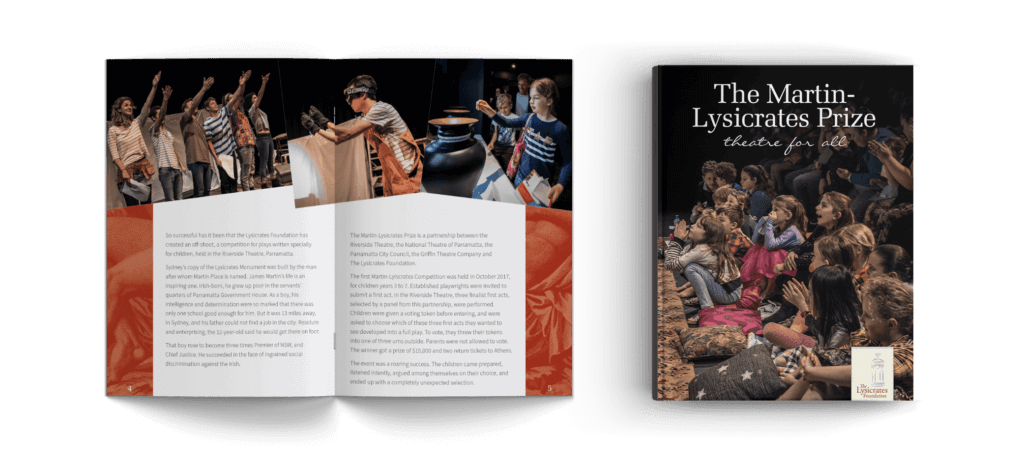 The Martin-Lysicrates Prize