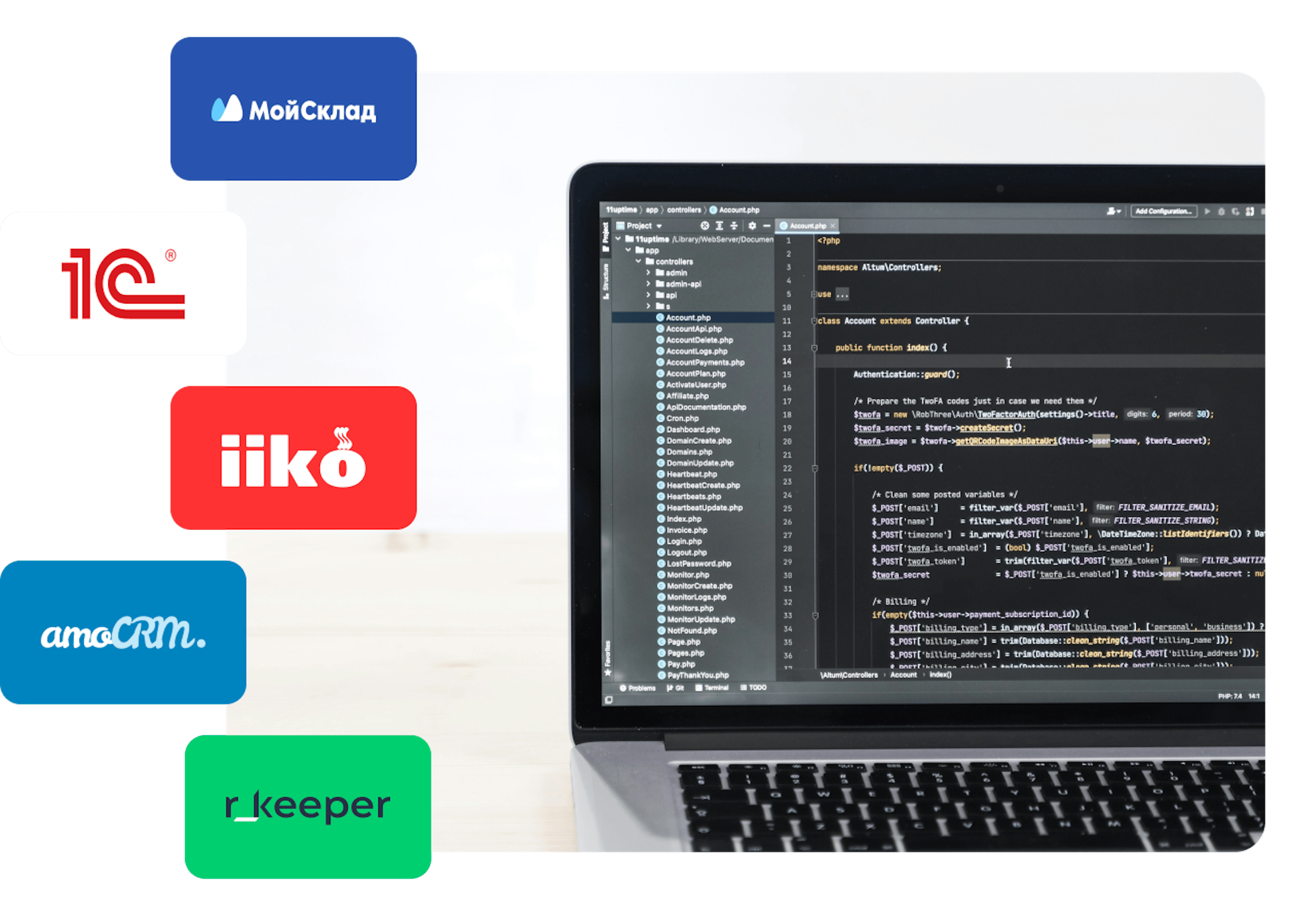 Интеграции с помощью API на фоне ноутбука с кодом