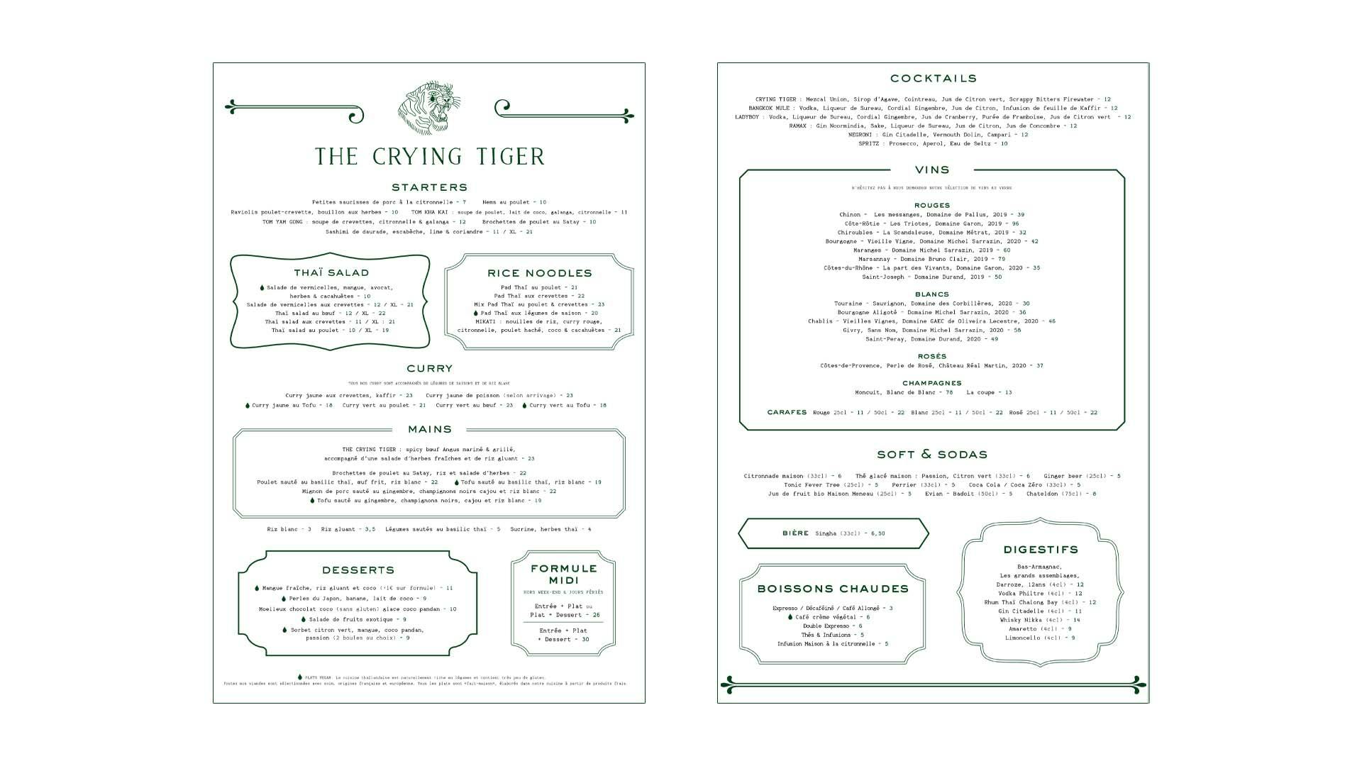 Madamepolare Project's Block Image