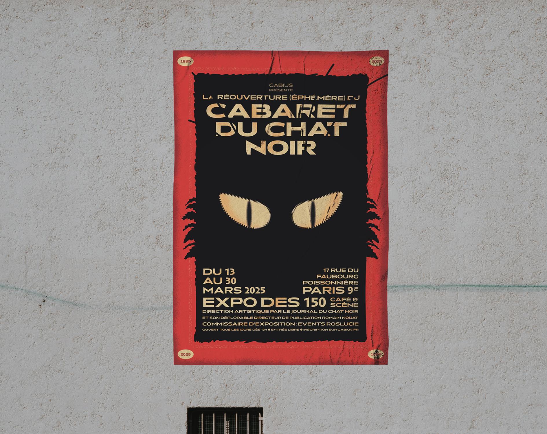 CAEN NOIR AFFICHE