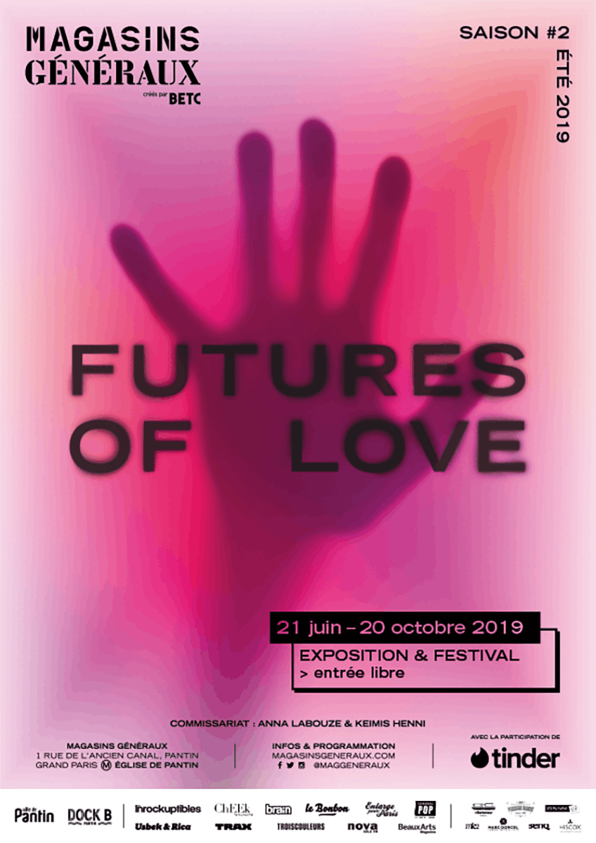 Futures of love, exhibition, contemporary art, Magasins Généraux, Pantin