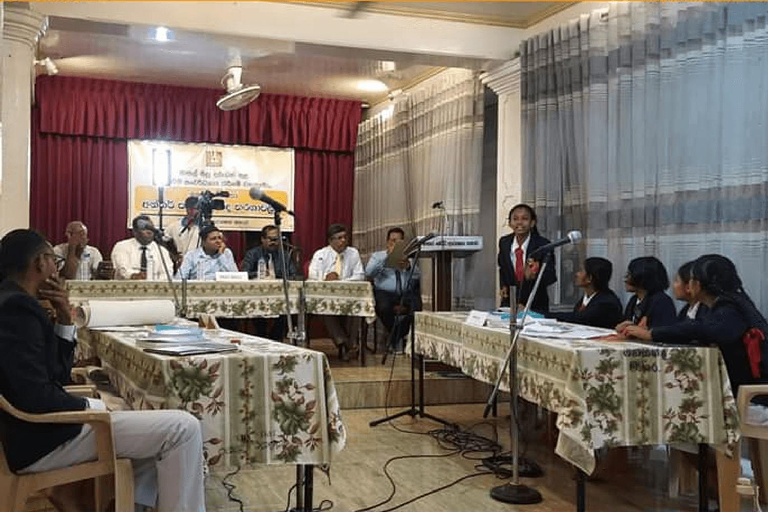 "මෛත්රී චින්තා"අන්තර් පාසල් විවාද තරගාවලිය