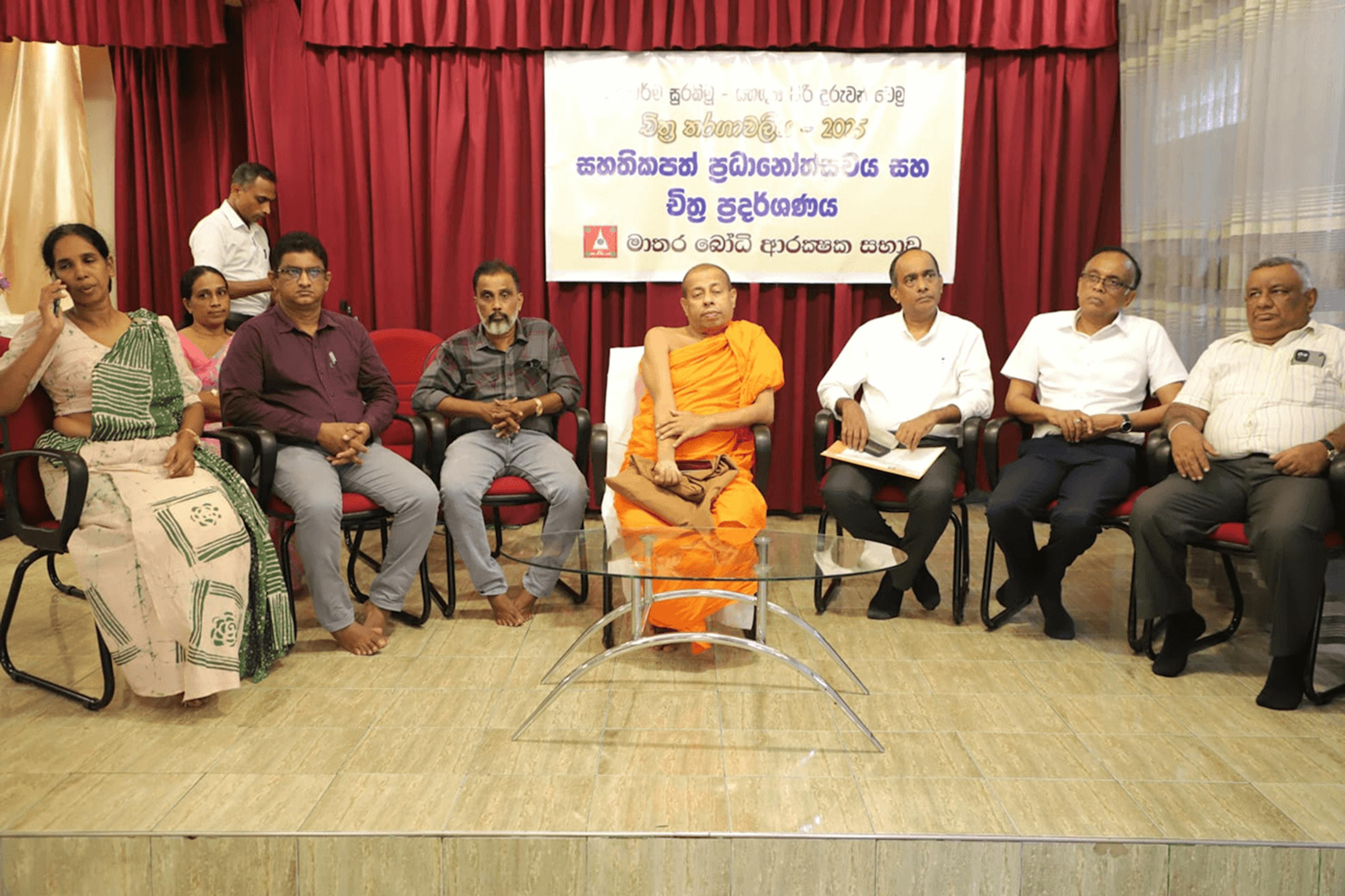 Certificate Awarding Ceremony and Art Exhibition - 2025