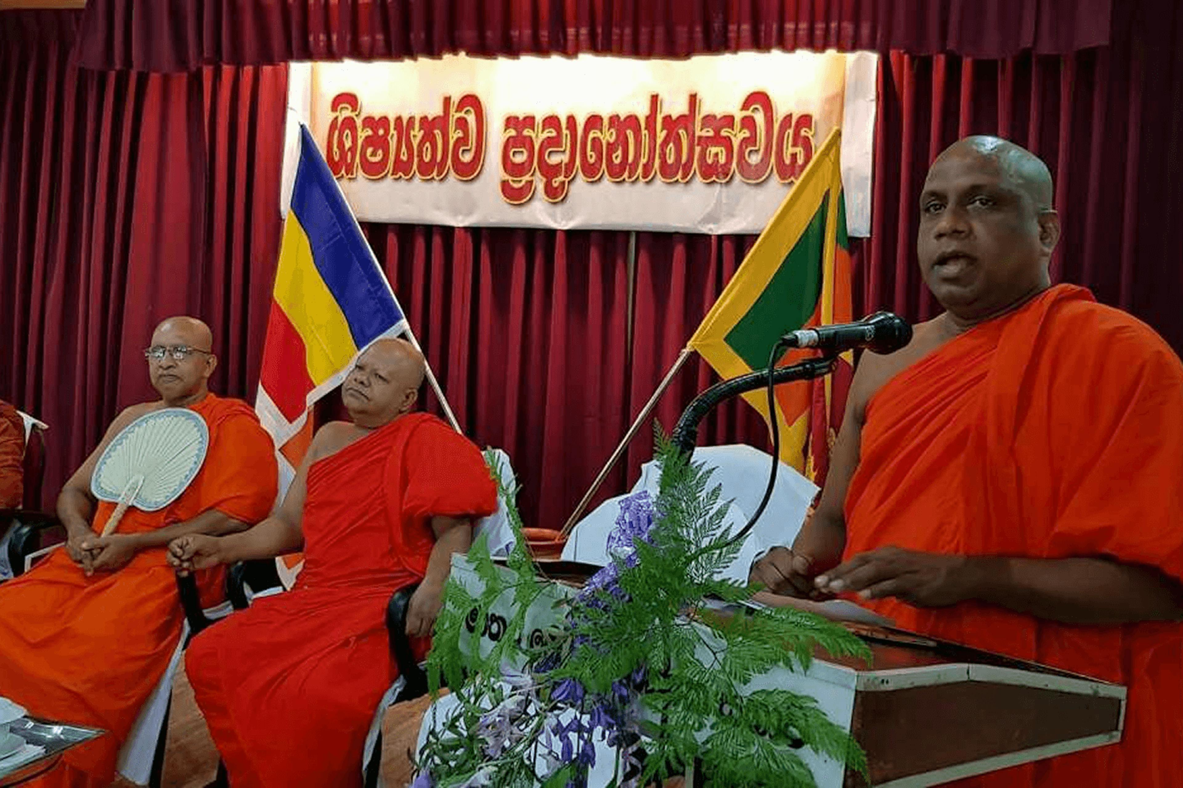 Samanera Monk Scholarship Program 02