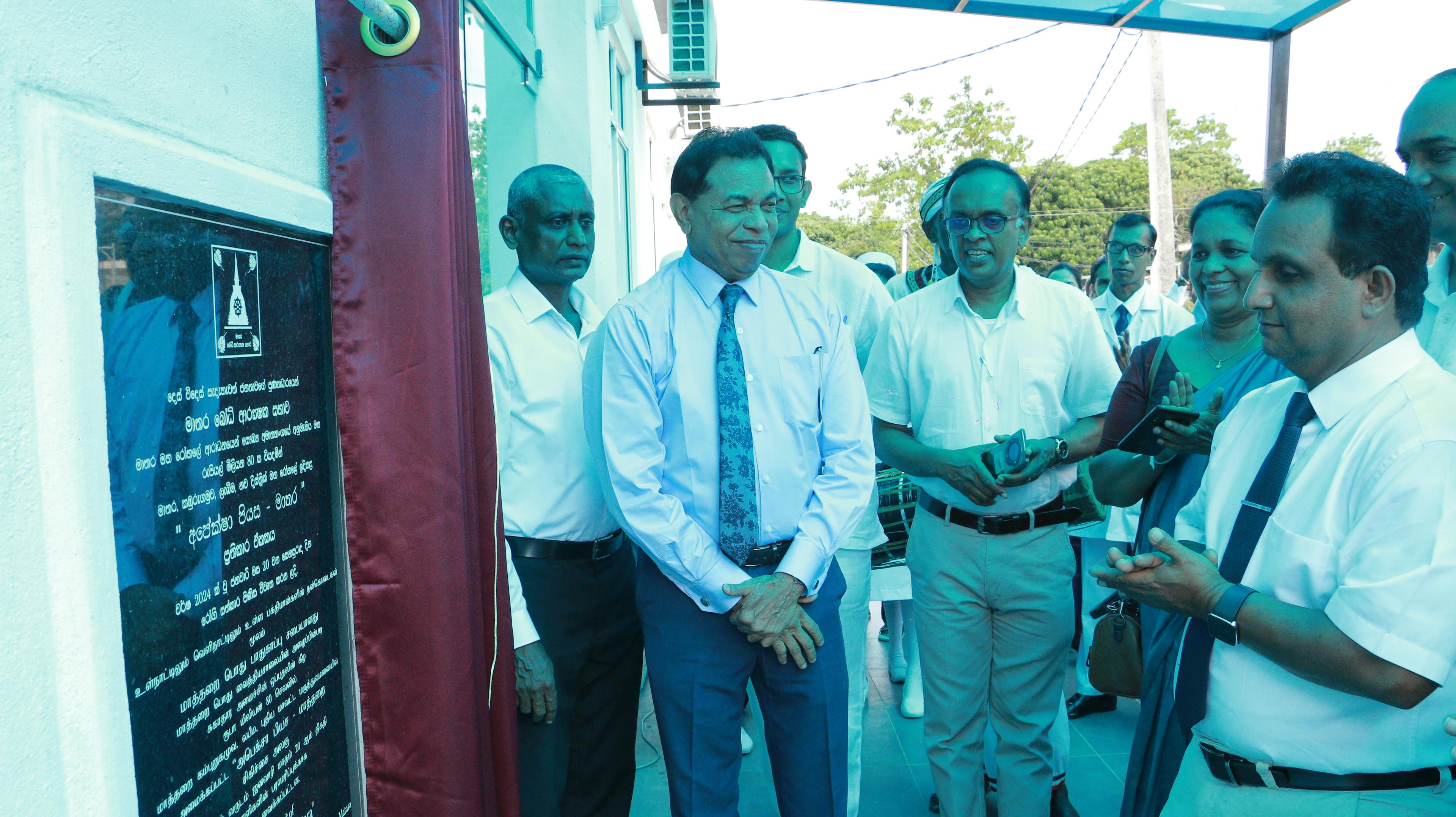 Maintenance and development of the 'Apeksha Piyasa' Cancer Ward.