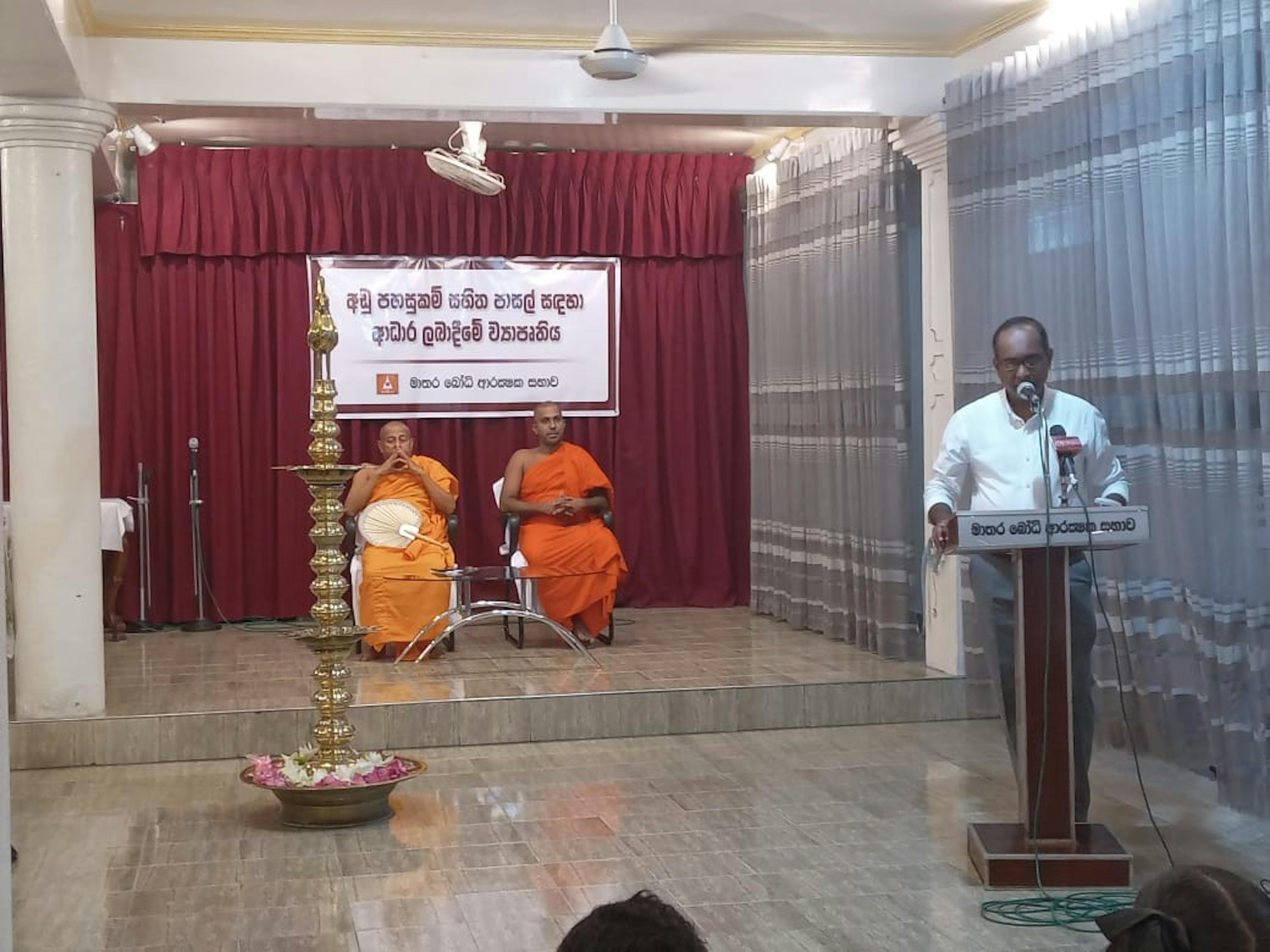 Providing assistance to underprivileged schools.