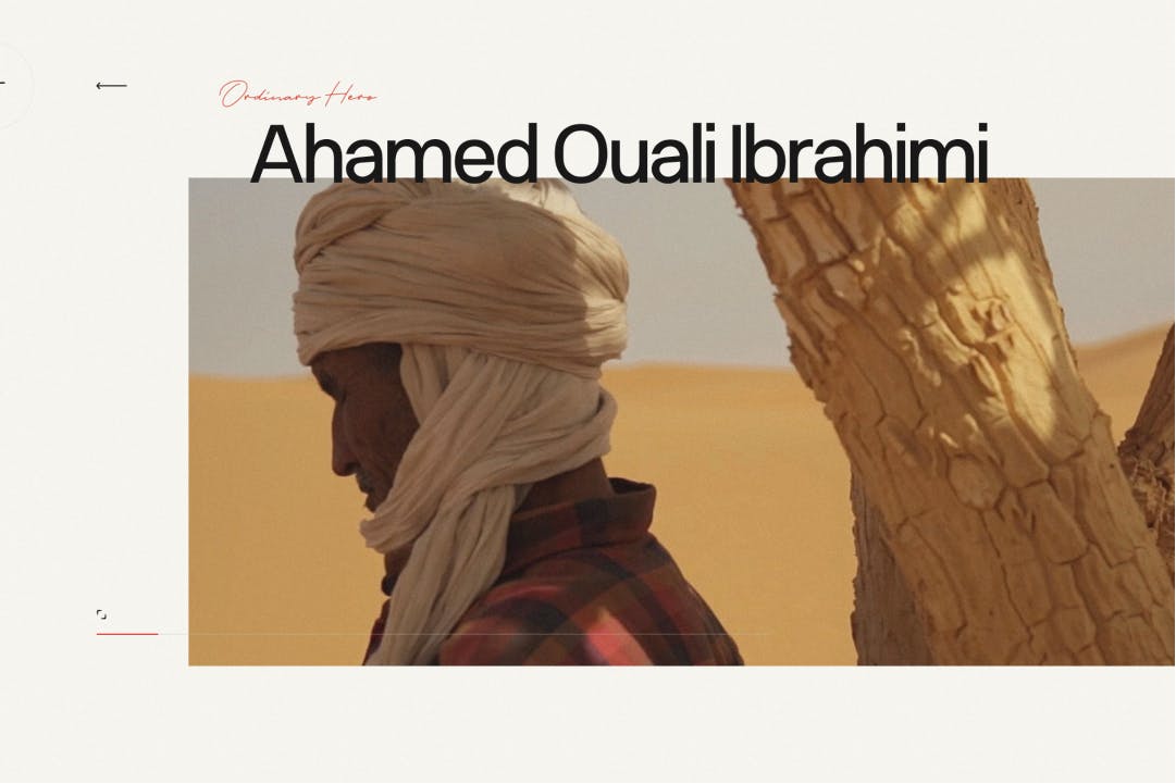 Extract of the website : Ahamed Ouali Ibrahimi