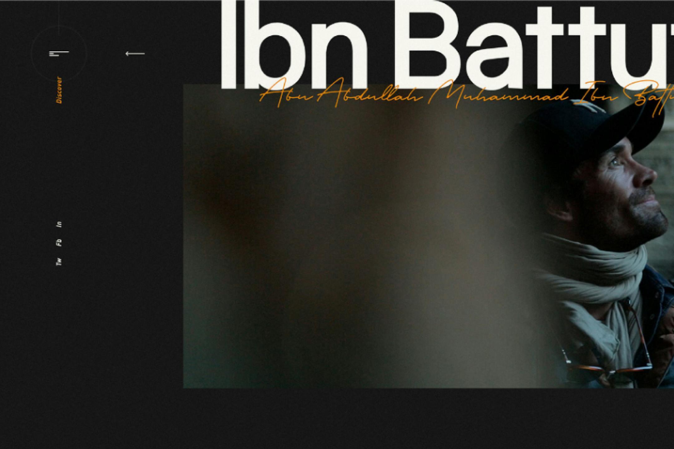Extract of the website : Ibn Battu