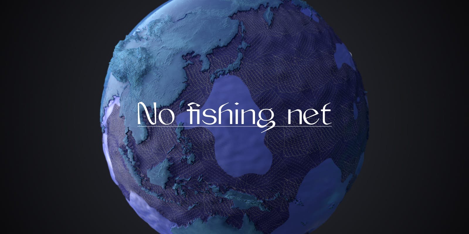 Sea Shepherd - No fishing net - Makemepulse