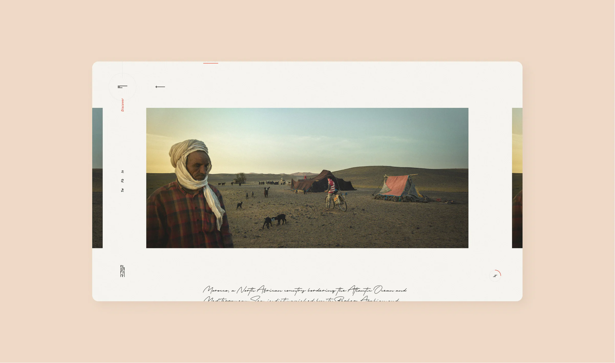 Extract of the website with italic quote