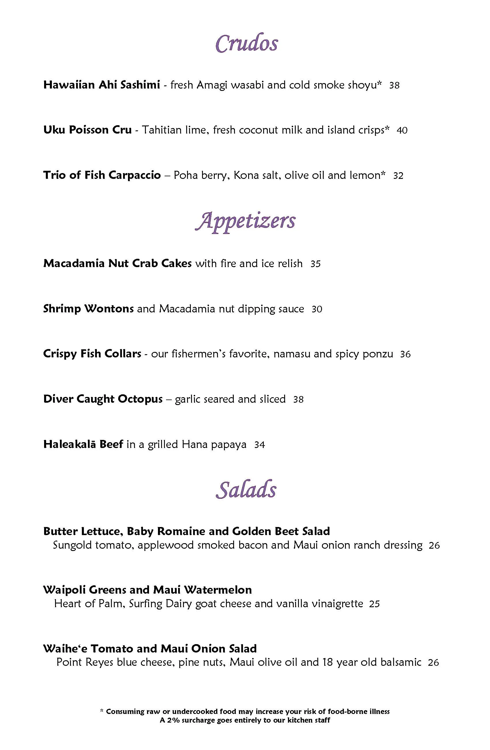 Mama's Fish House menu