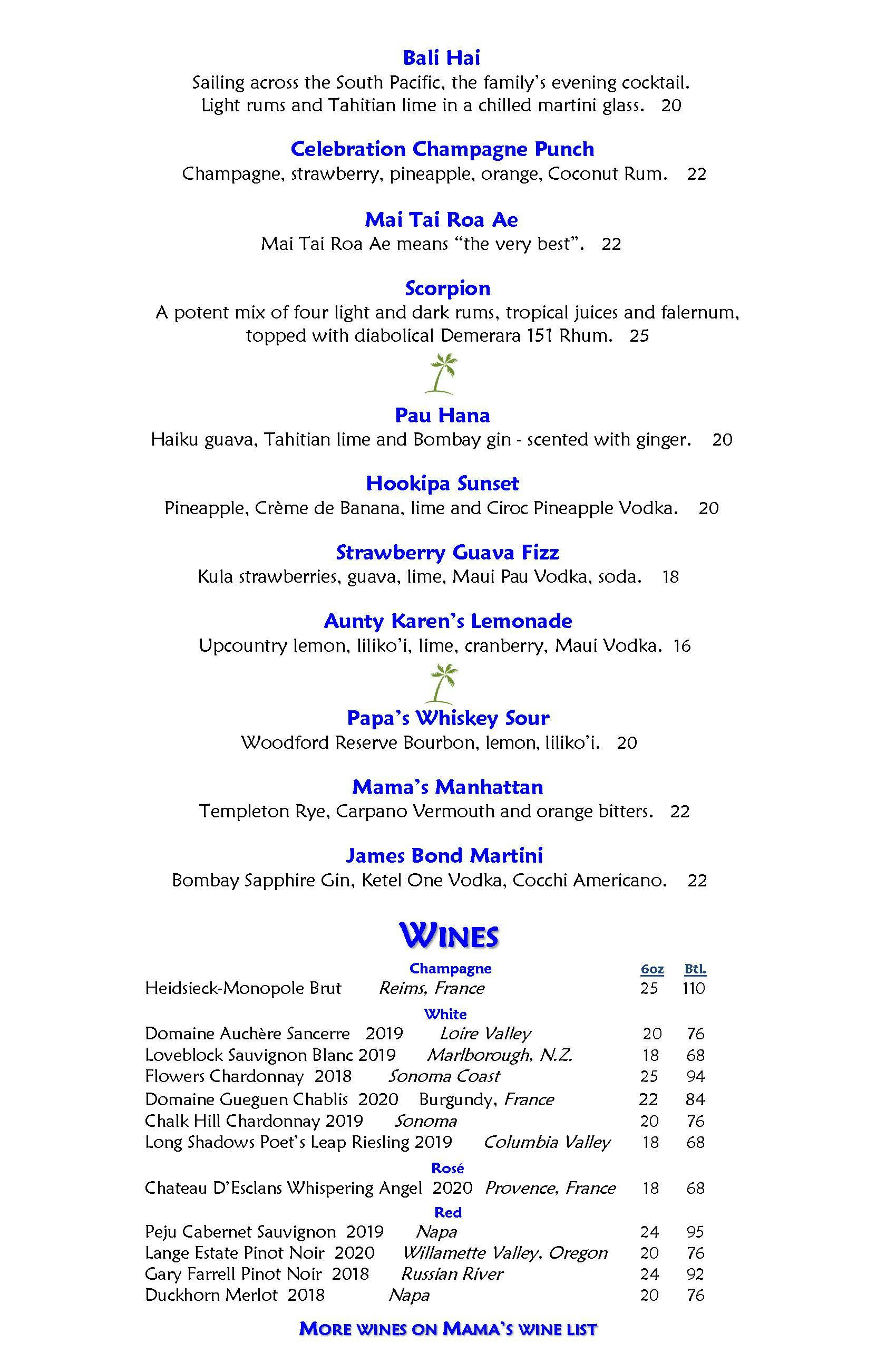 Mama's Fish House menu