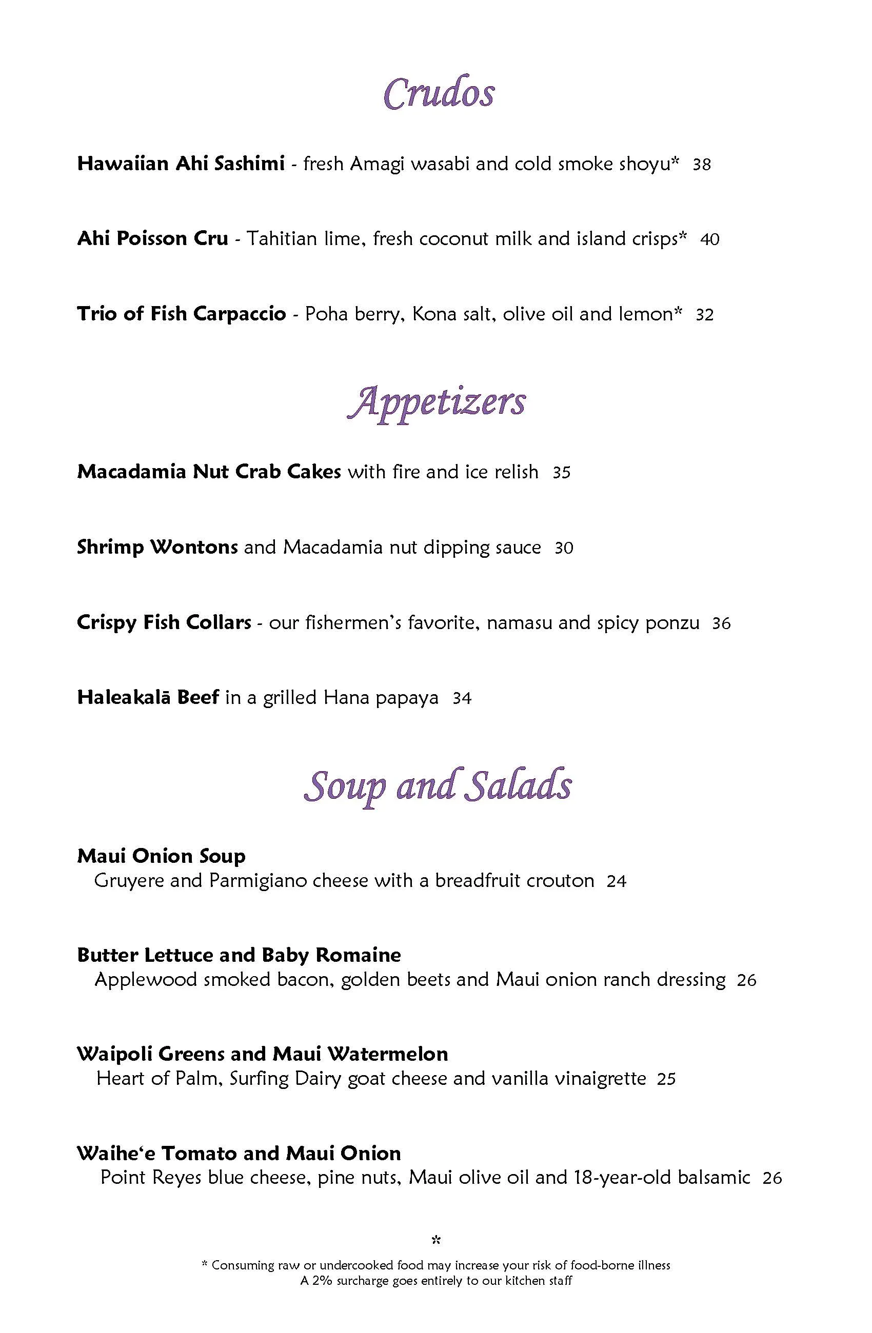 Mama's Fish House menu