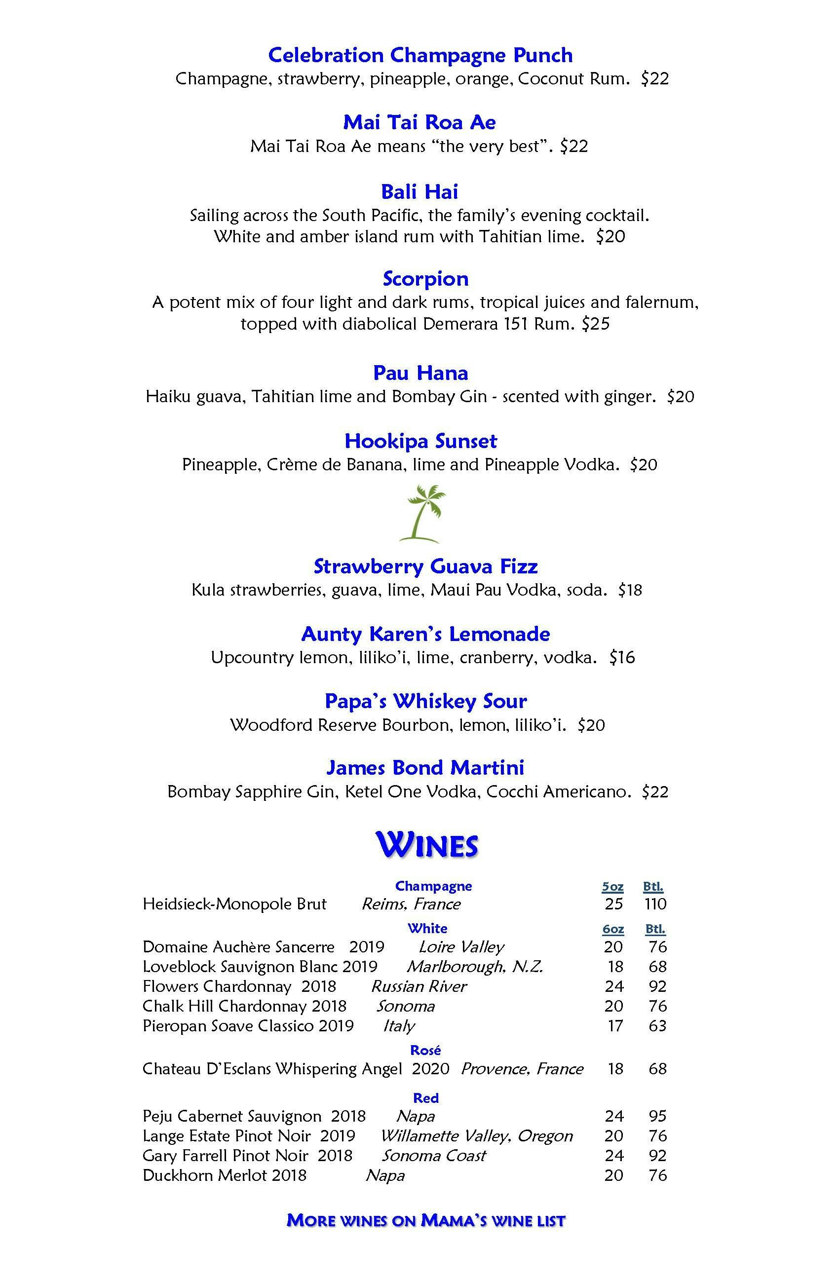Mama's Fish House menu