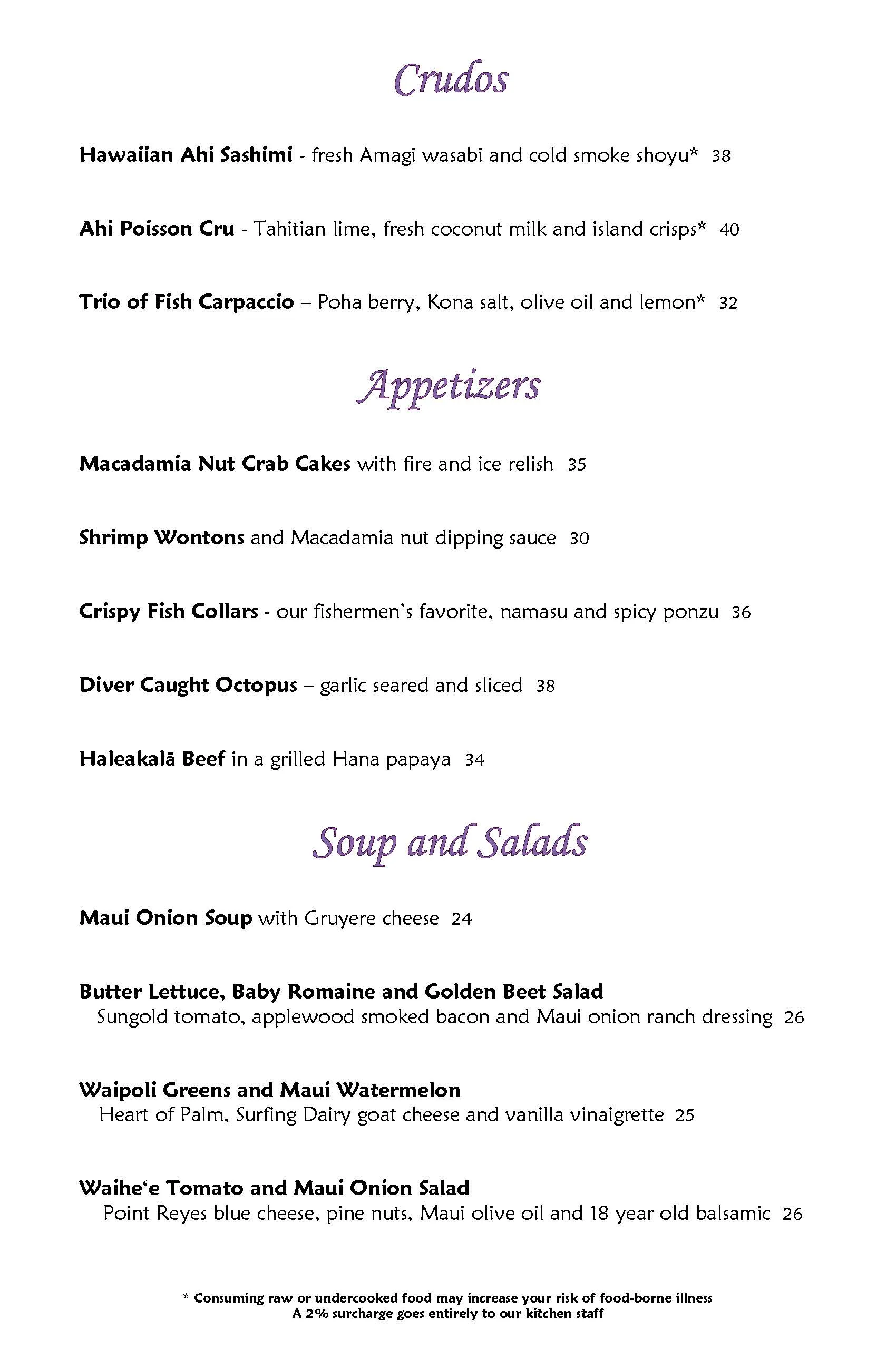 Mama's Fish House menu