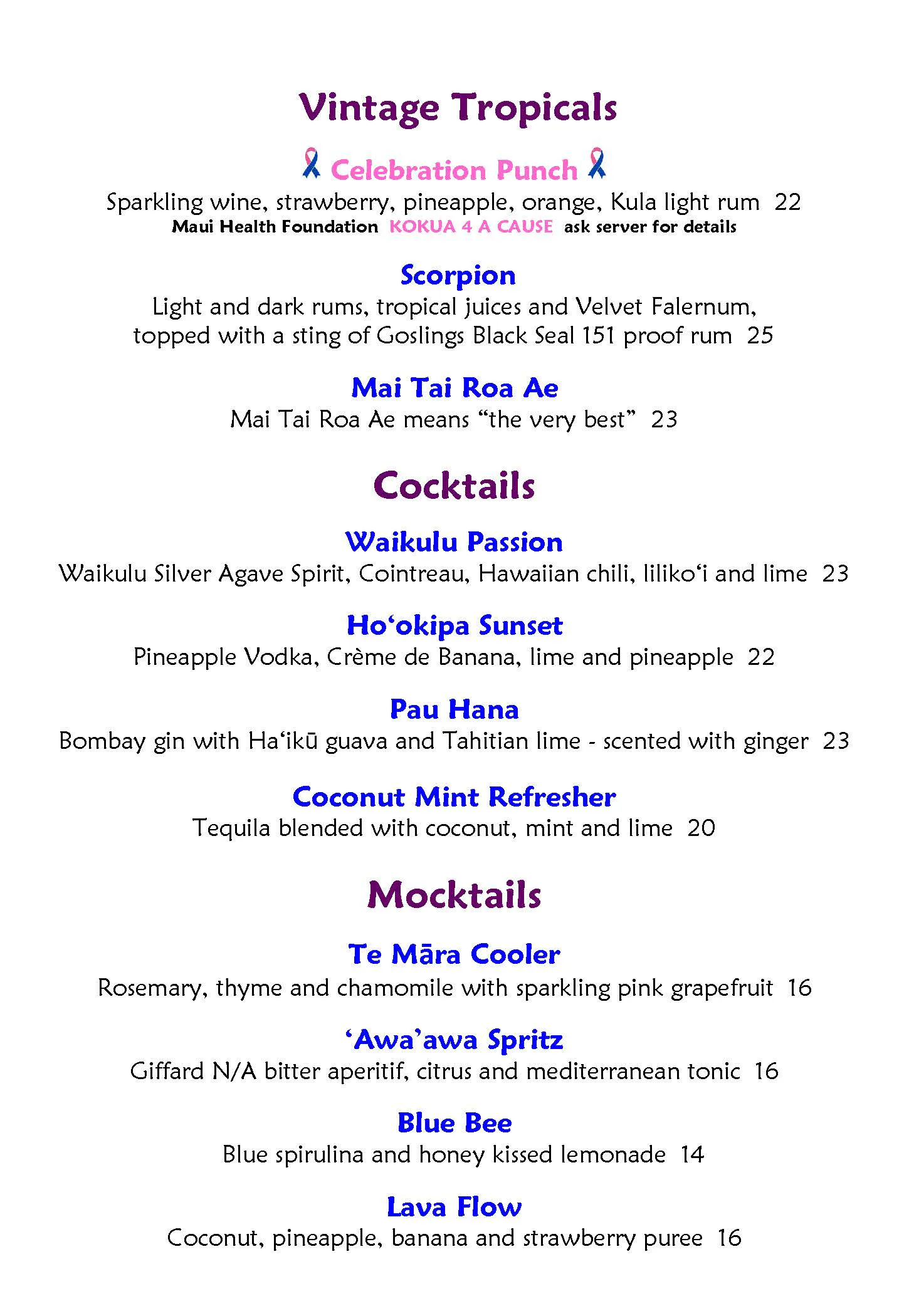 Mama's Fish House menu
