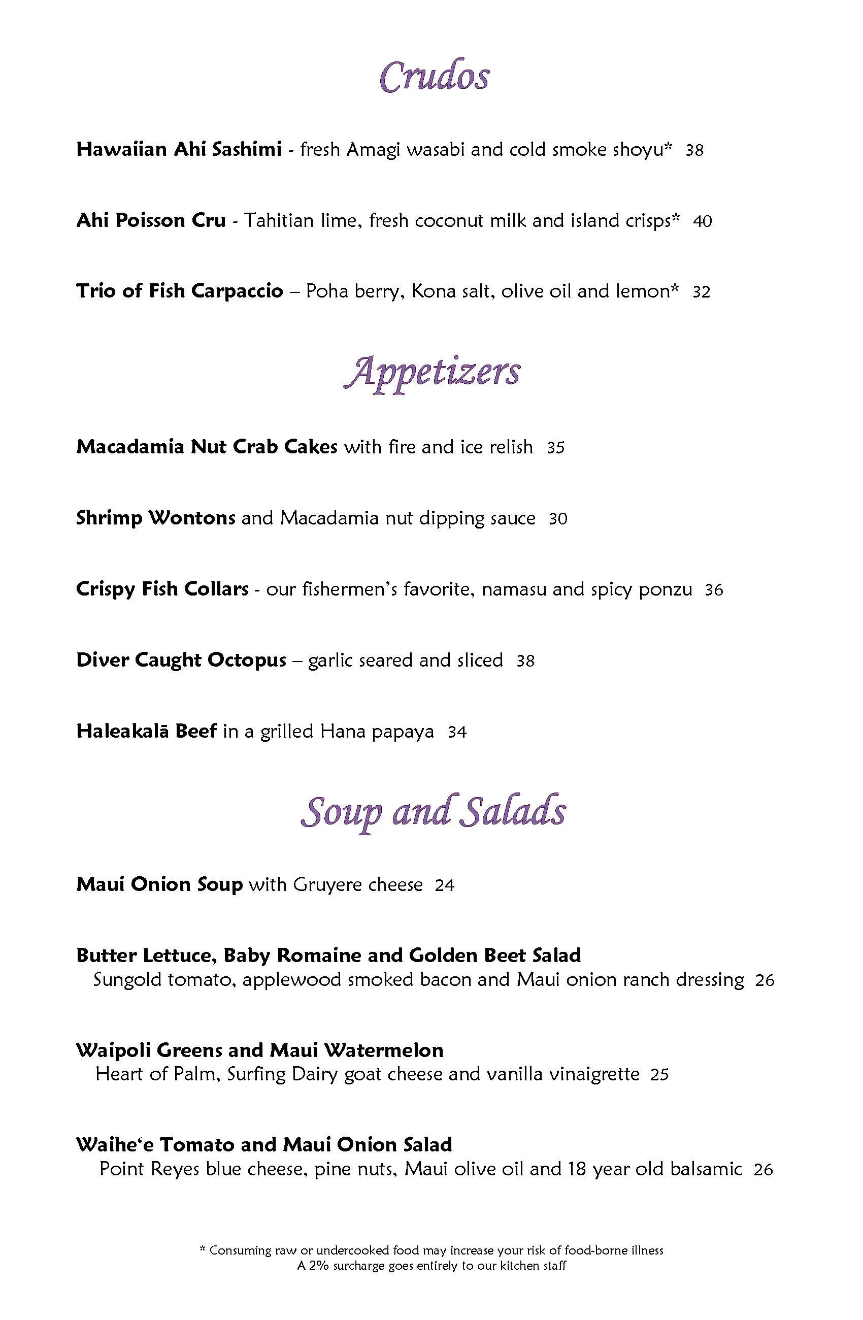 Mama's Fish House menu