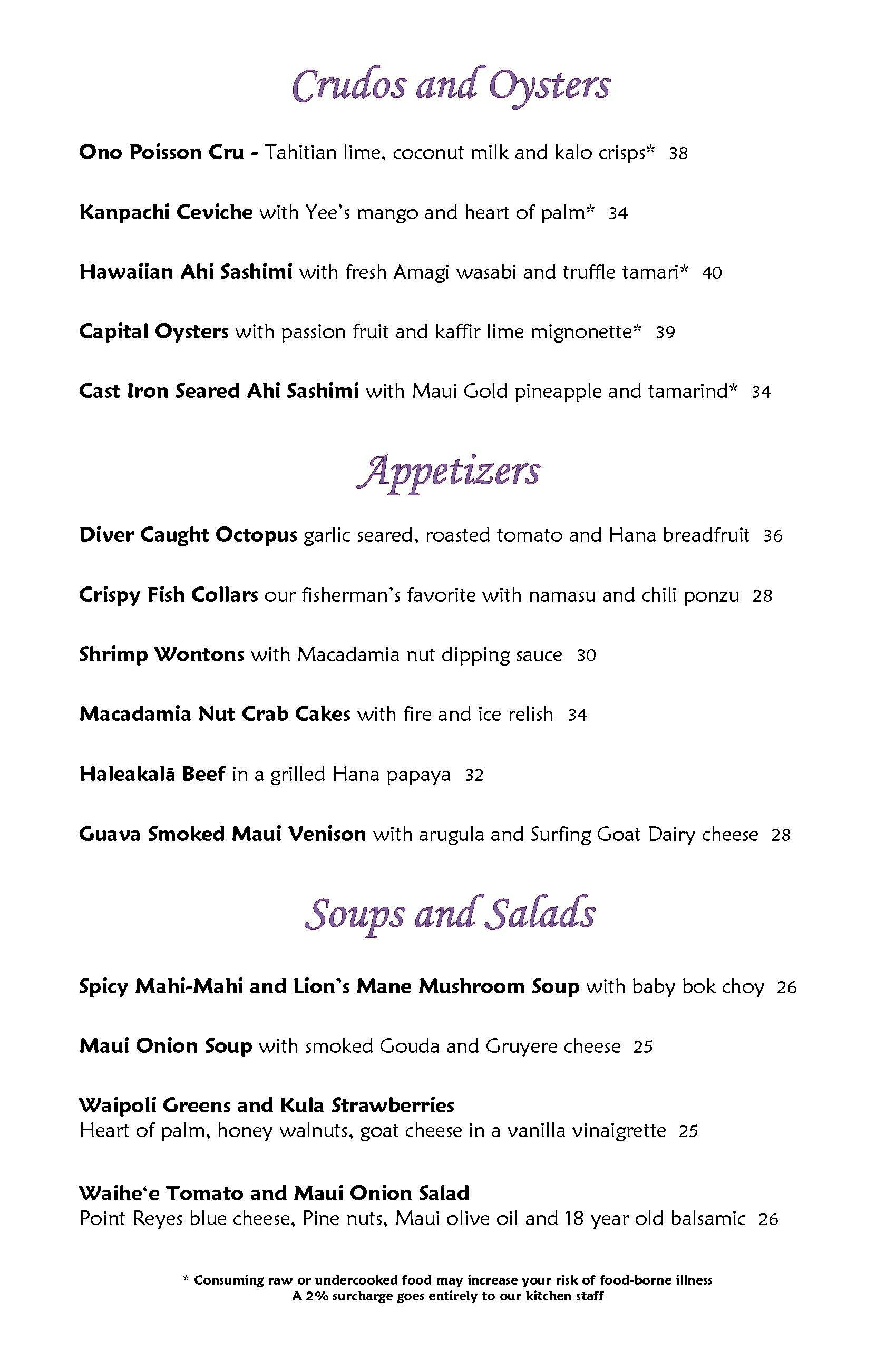 Mama's Fish House menu