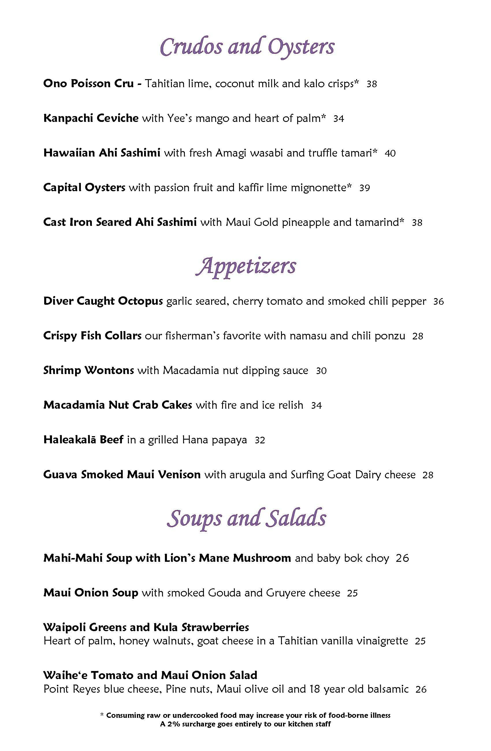 Mama's Fish House menu