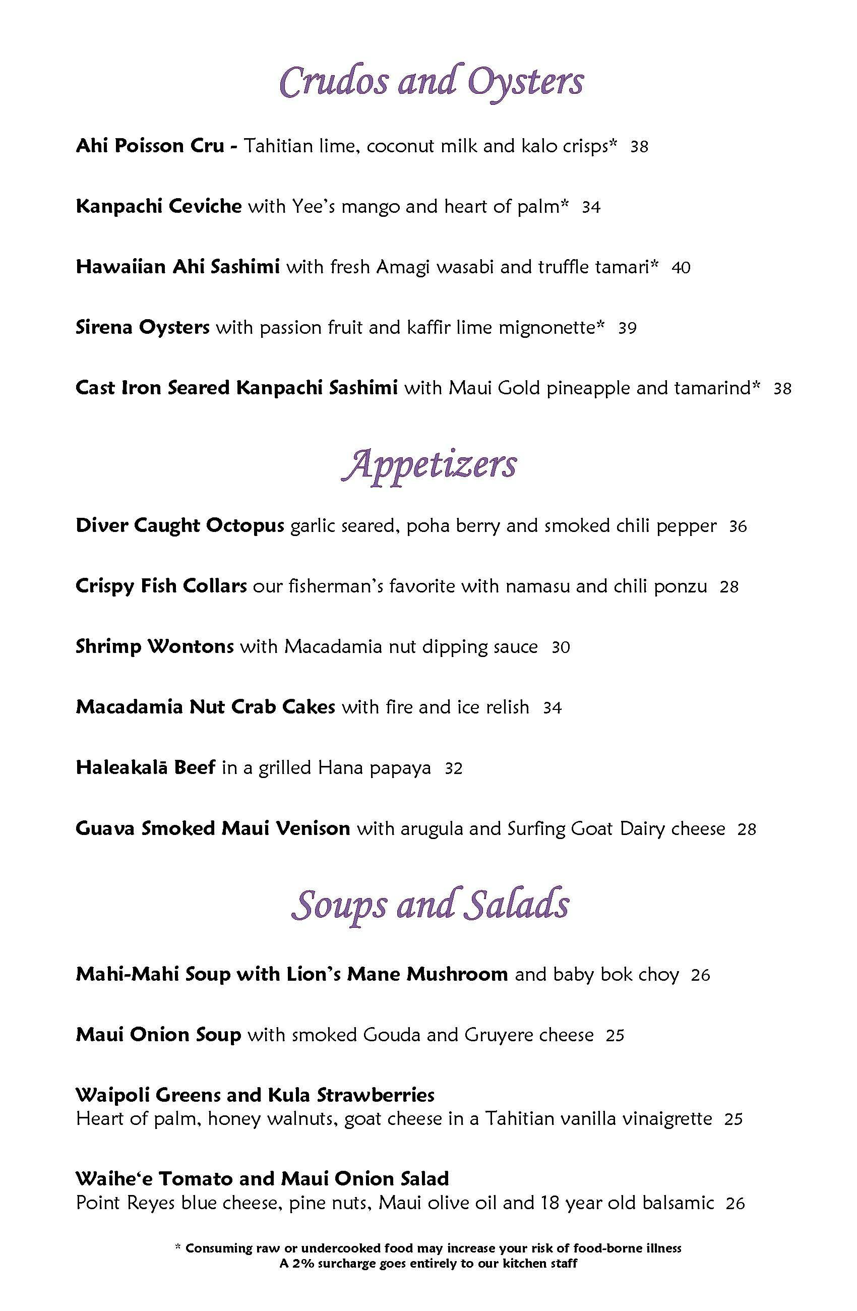 Mama's Fish House menu